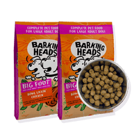 Dry Dog Food Multi-Buy